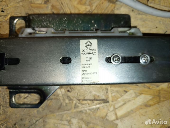 Электростеклоподьемник Форвард Ваз 2109