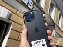 iPhone 14 Pro Max, 256 ГБ