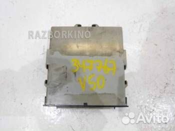 Блок управления центральным замком