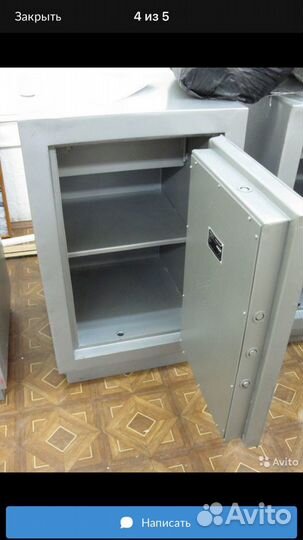 Сейф засыпной