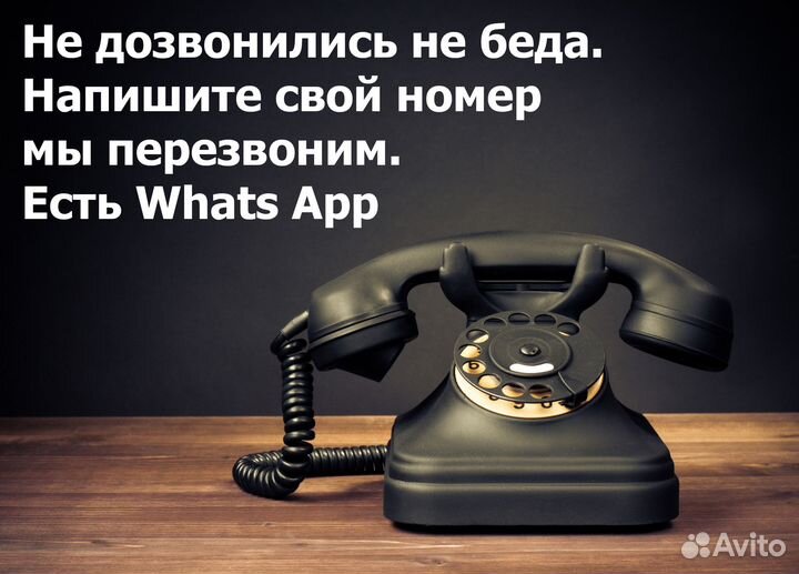 Двери под покраску