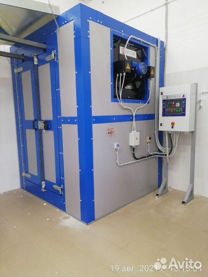 Теплогенератор