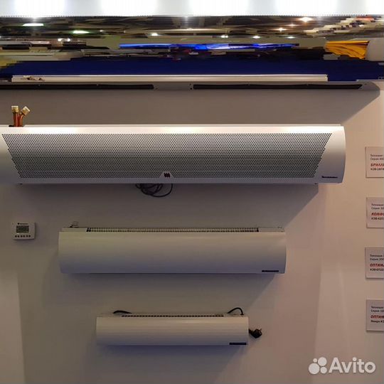 Тепловые завесы, Воздушные завесы Тепломаш