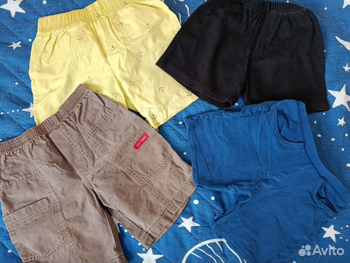 Пакет вещей на мальчика 98