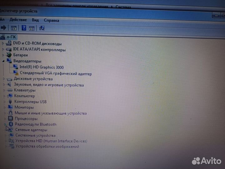 Ноутбук Dell inspiron n5110