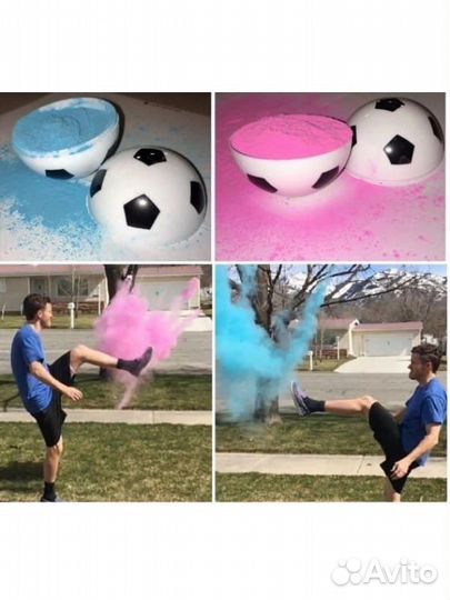 Цветной дым для гендер пати