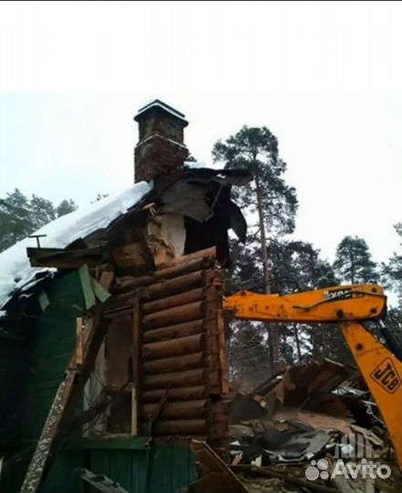 Демонтаж,снос домов