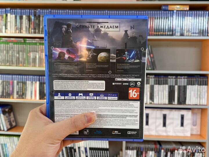 Star Wars Jedi Fallen Order PS4