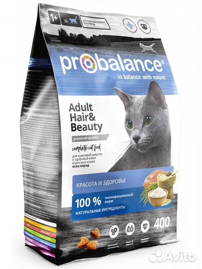 Сухой корм ProBalance Hair&Beauty для кожи и шерст