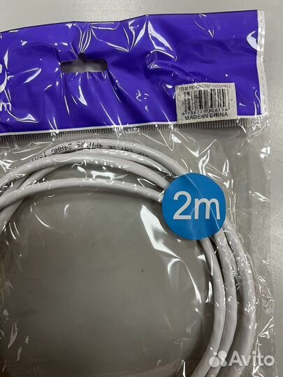 Кабель Патч-корд RJ-45 1м 2м