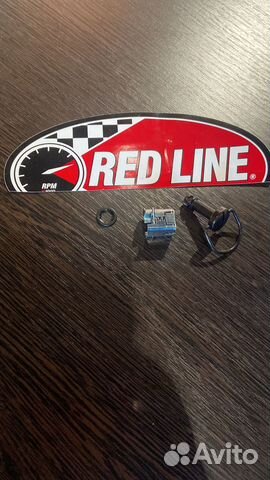 Замок (фиксатор) капота для Ski-Doo SM-12586