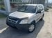 Honda CR-V 2.4 AT, 2002, 151 000 км с пробегом, цена 779000 руб.