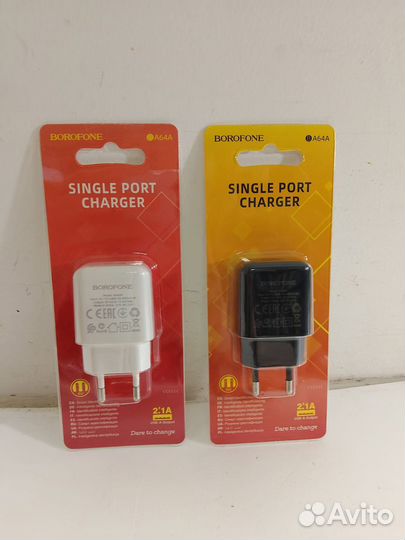 Блок питания сзу USB (Д)