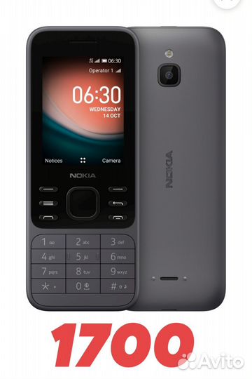 Nokia 6300