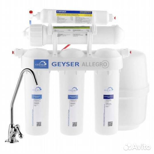 Фильтр для воды с обратным осмосом