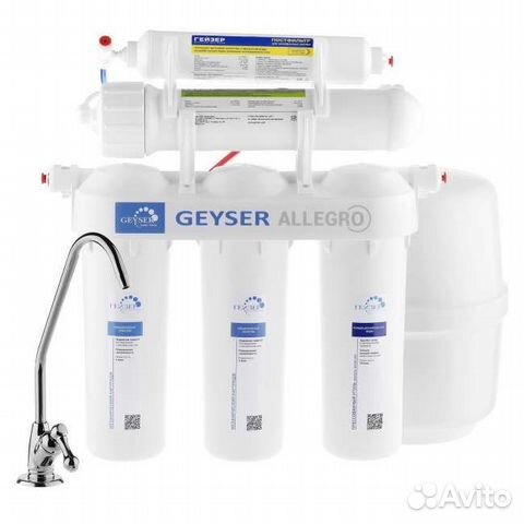 Фильтр для воды с обратным осмосом