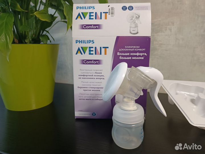 Молокоотсос ручной philips avent