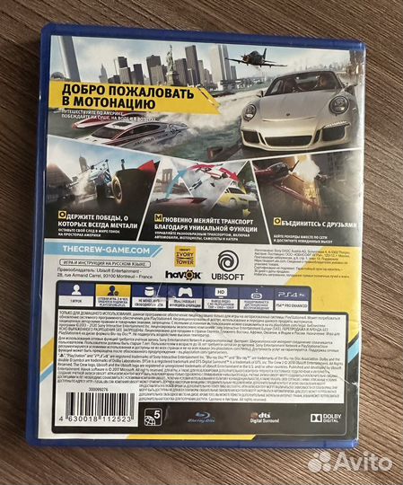 PS4 The Crew 2