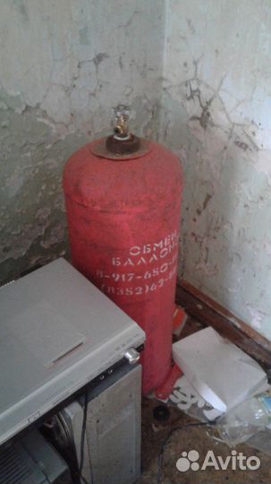 Газовая плита бу