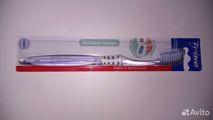 Щётка зубная для зубов с брекетами Швейцария