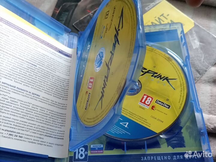 Игры для приставок ps4 диск