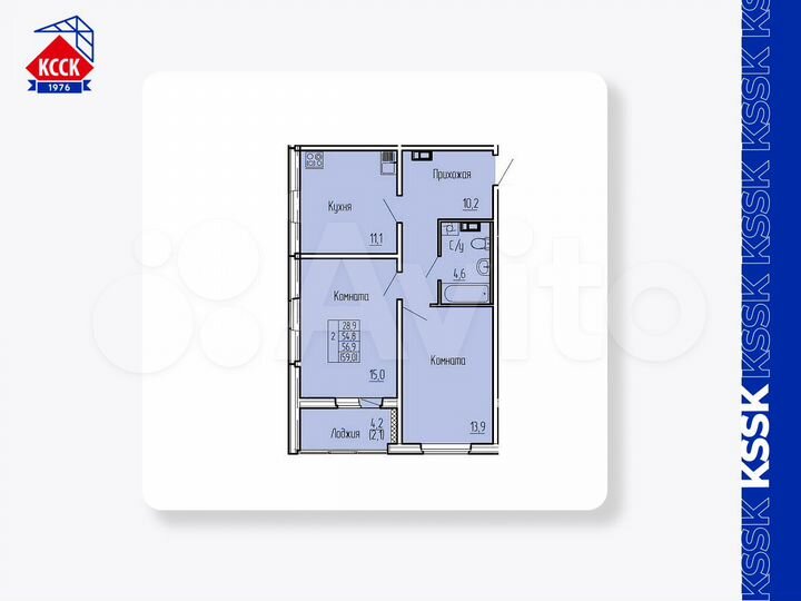 2-к. квартира, 56,9 м², 6/17 эт.