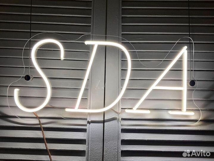 Рекламная вывеска из неона