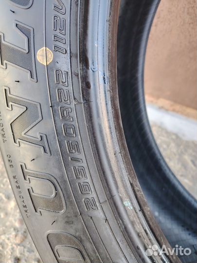 Dunlop Grandtrek PT5A 265/50 R22