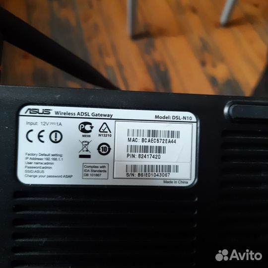Wifi роутер asus dsl-n10
