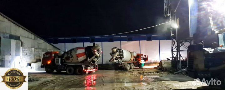 Бетон в Кировске