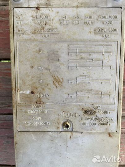 Мультиметр СССР