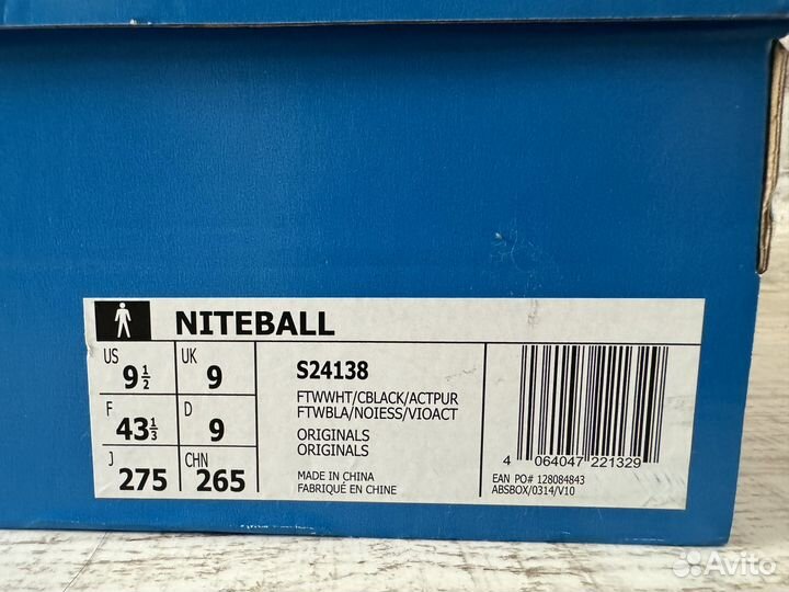 Adidas niteball