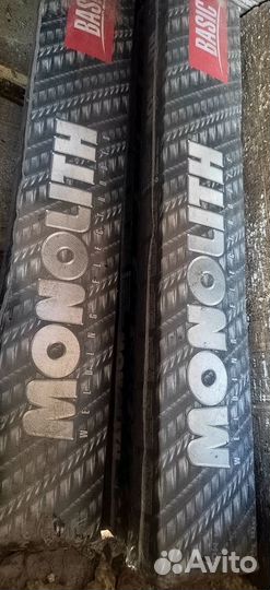 Инвертор сварочный