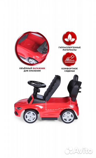 Машинка толокар с ручкой mercedes