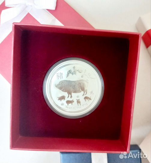 Монеты год Тигра,год Быка,год Свиньи серебро