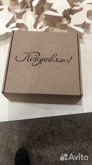 Лазерная резка фанеры