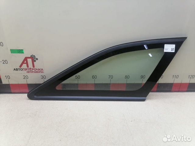 Форточка задняя правая Кия Сид 3 CD универсал