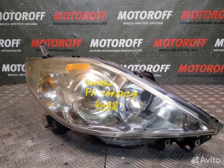 Фара R Примаси crew (1 модель) 4998 А431