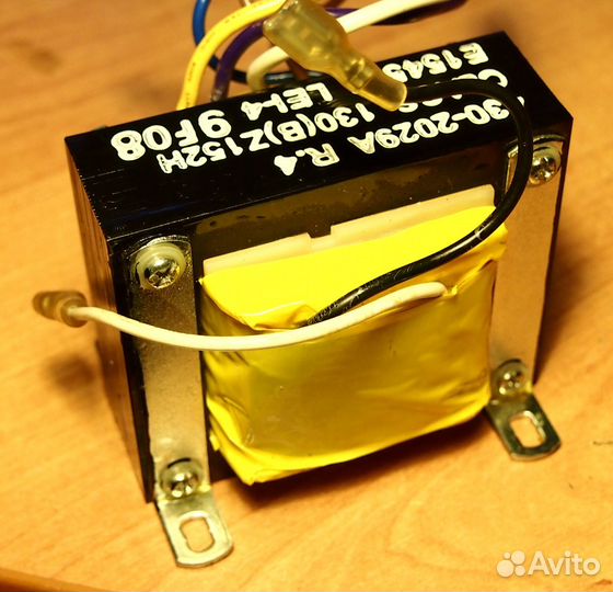 Трансформатор Class 130(B) Z152H 430-2029A