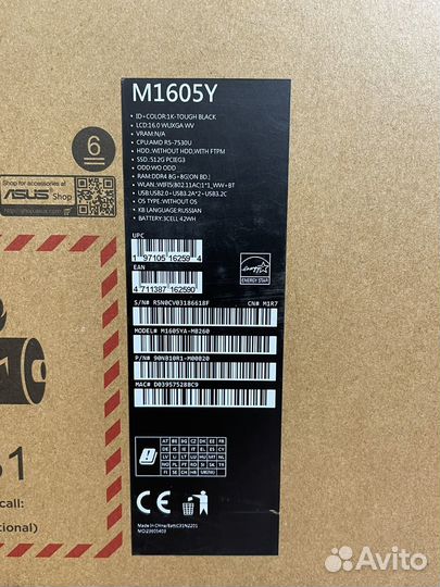 Ноутбук Asus Vivobook M1605Y 8 gb / 512 gb / R5