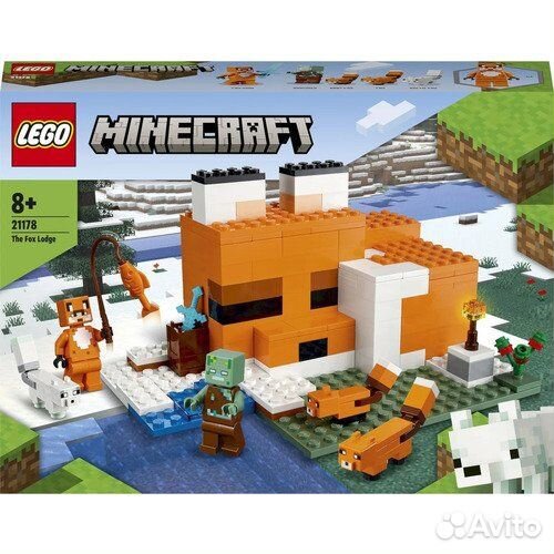 Оригинал Lego 21178 Minecraft Лисья хижина