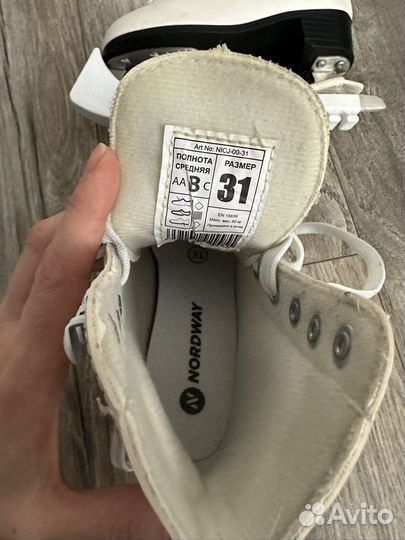 Коньки фигурные детские Nordway 31 размер