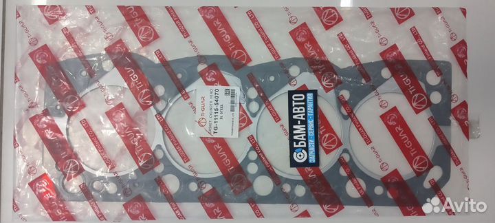 Прокладка дв.3L TG-11115-54070* (S) tiguar