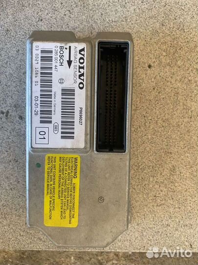 Боковая шторка airbag volvo xc90 2003 г.в