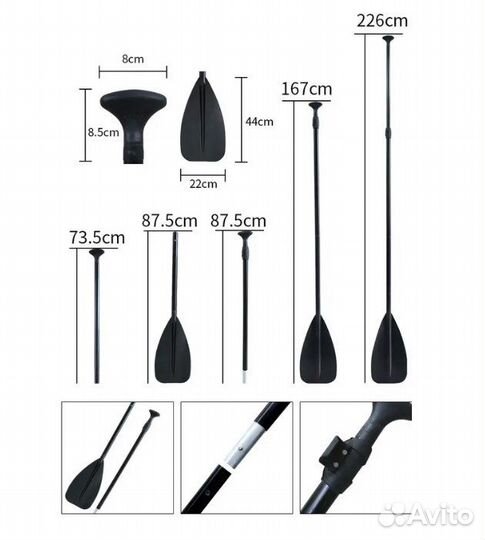 Сап доска или SUP-борд