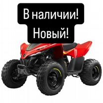 Квадроцикл cf moto 110