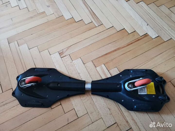 Вейвборд