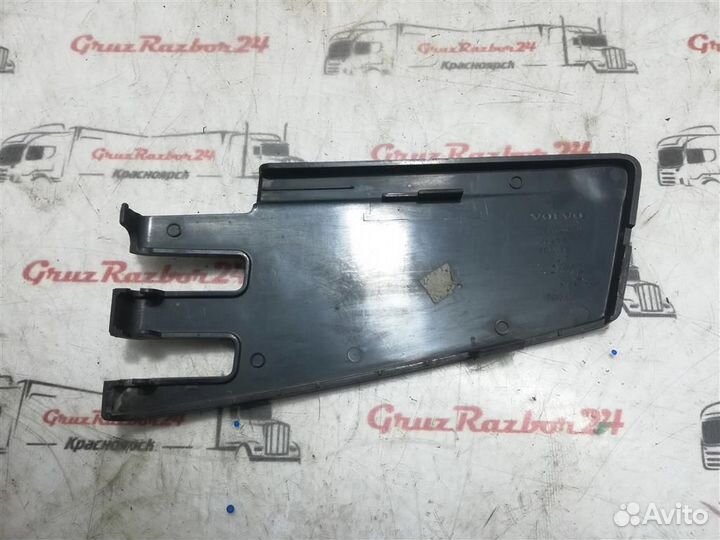 Заглушка бампера Volvo RH 82410206