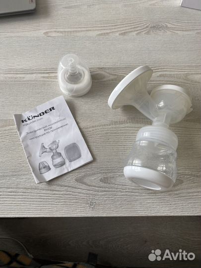 Молокоотсос электрический