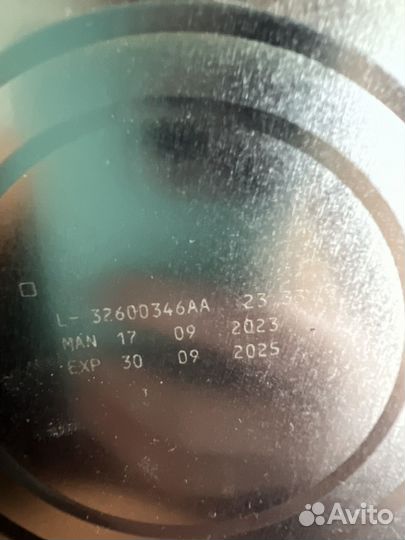 Детское питание смесь нан 1 опти про (800 гр)